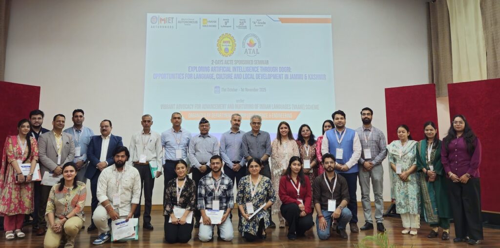 Two-Day AICTE-Sponsored Seminar on “Exploring Artificial Intelligence through Dogri” Held at MIET Jammu