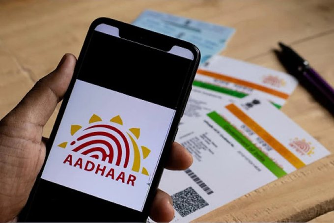 Aadhaar set for major upgrade, expert committee constituted to provide strategic direction