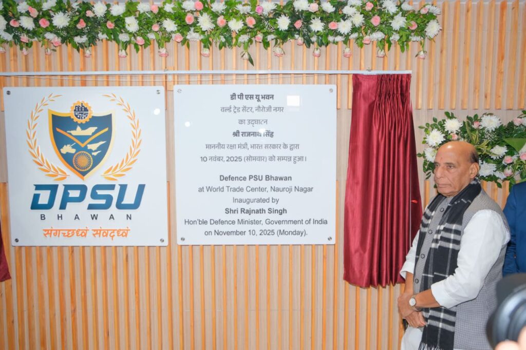 Defence Minister Rajnath Singh inaugurates Defence PSU Bhavan at the World Trade Centre in New Delhi