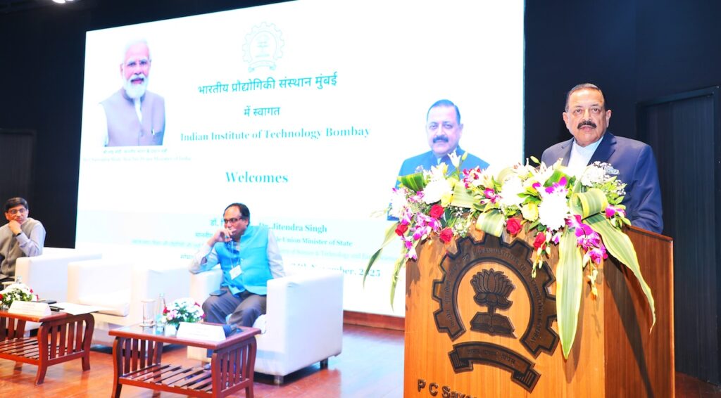 Dr Jitendra announces Rs 720 cr ‘Quantum’ Facility Centre at IIT Bombay