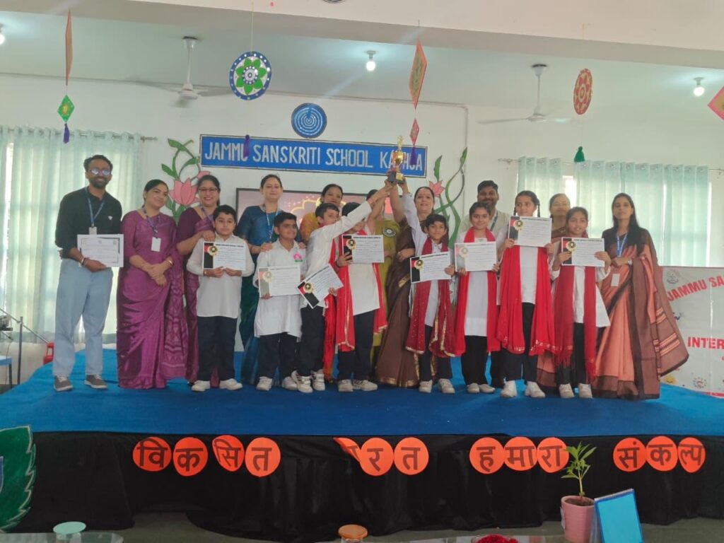 Inter-School Nukkad Natak Competition on “Viksit Bharat – Hamara Sankalp” Held at Jammu Sanskriti School, Kathua