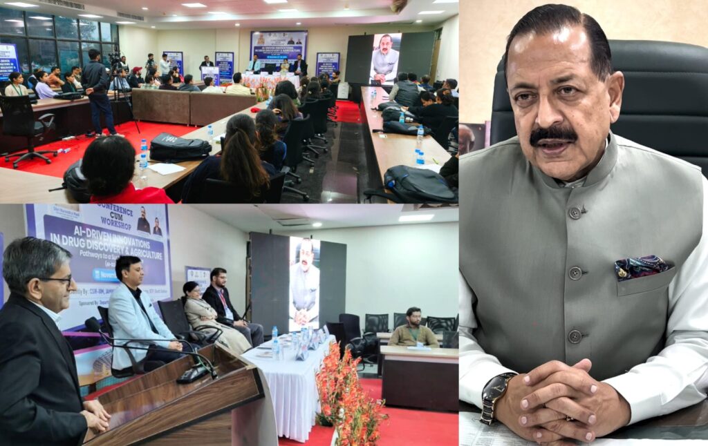 Dr Jitendra lauds CSIR-IIIM for organising AI-Driven Innovations in Drug Discovery and Agriculture