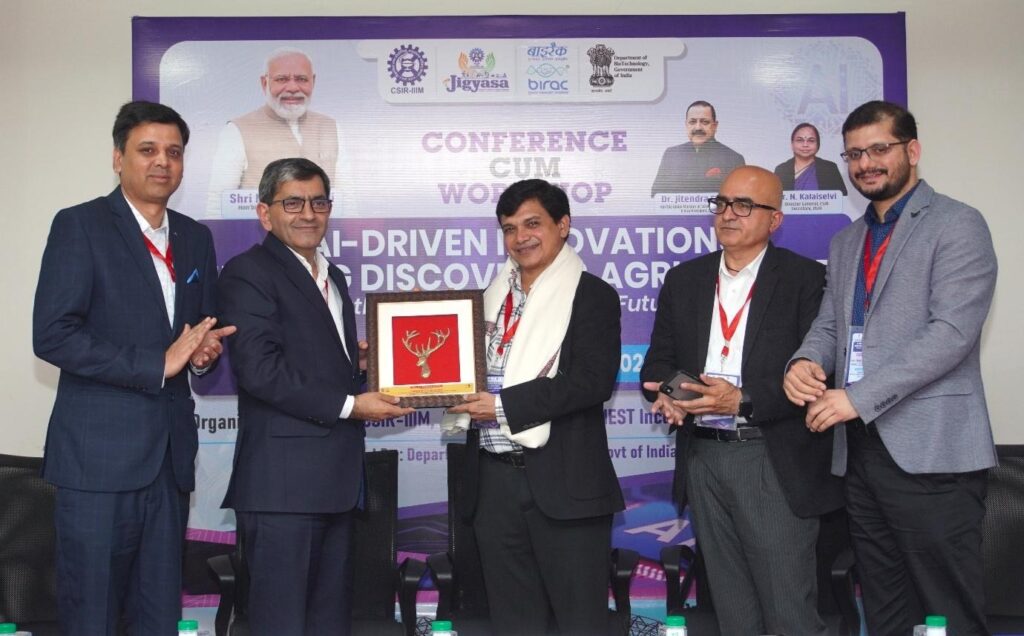 Conference-cum-Workshop on AI driven Innovations in Drug Discovery begins at BIRAC-BioNEST Incubator, Kathua