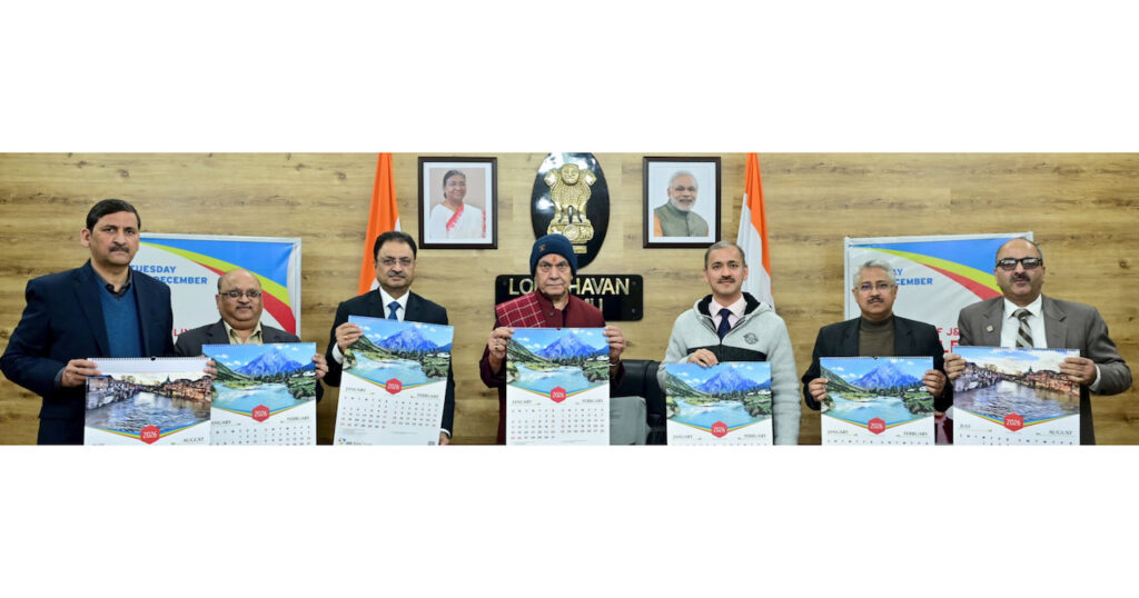 LG Manoj Sinha Unveils J&K Bank’s Wall and Table Calendars for 2026
