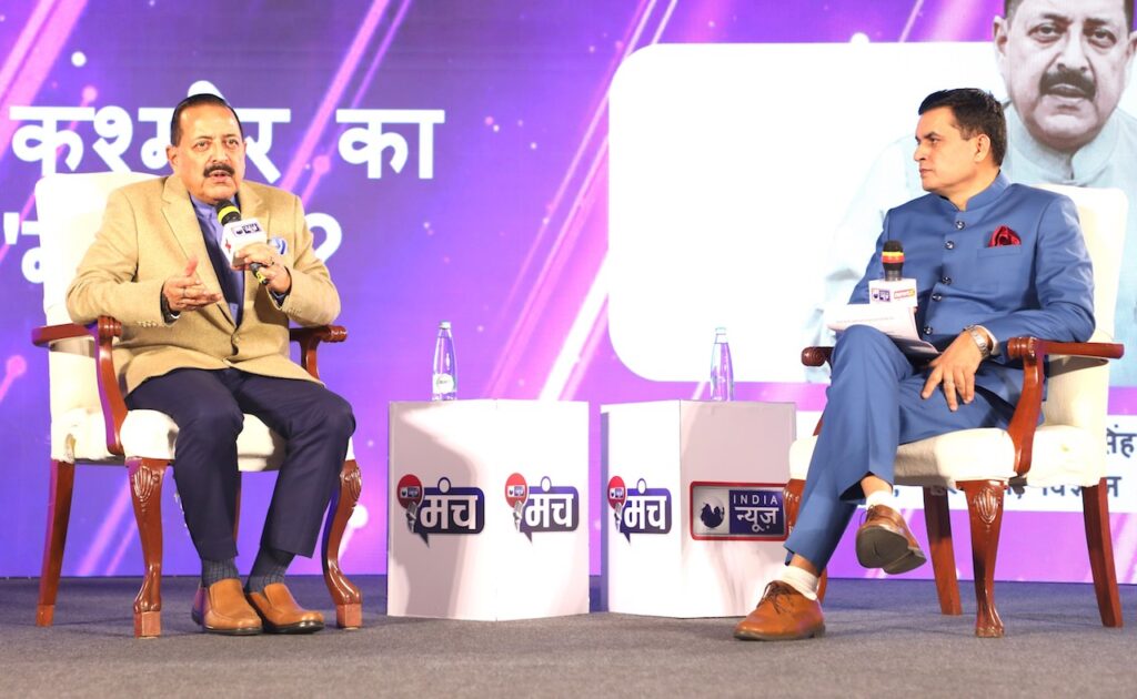 India launching simultaneous Human missions in Space, Deep Sea in 2027: Dr Jitendra