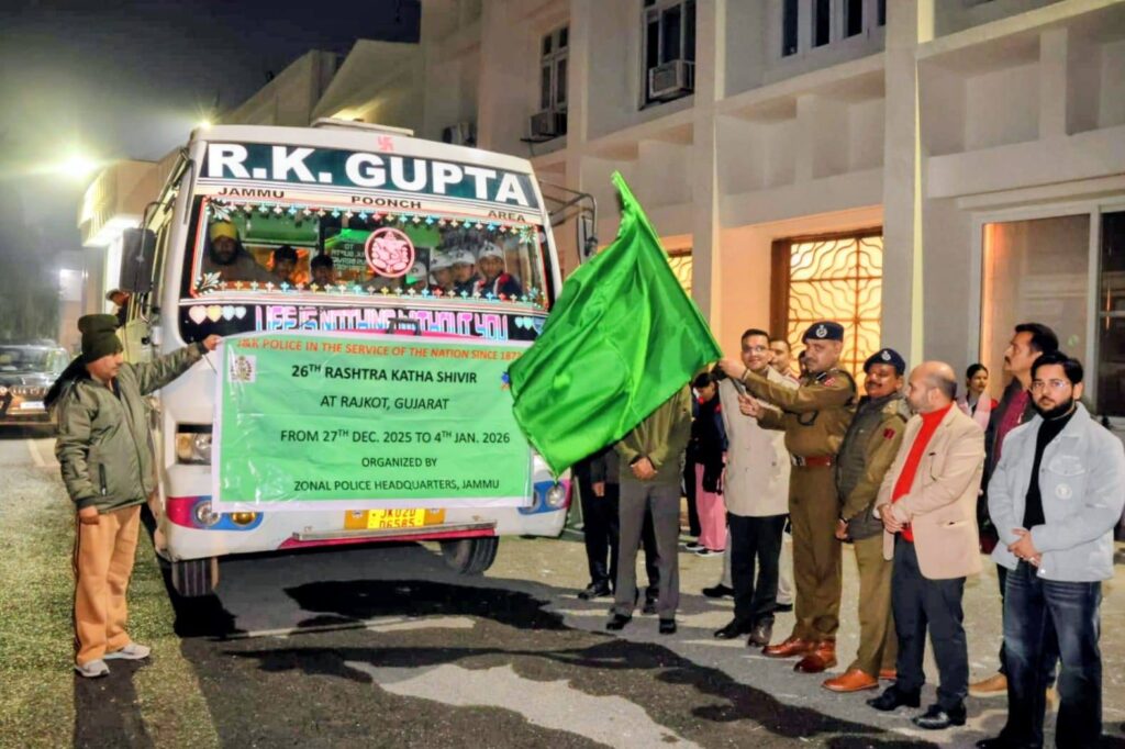 Jammu Police flags off 71 students for national Rashtra Katha Shivir in Gujarat