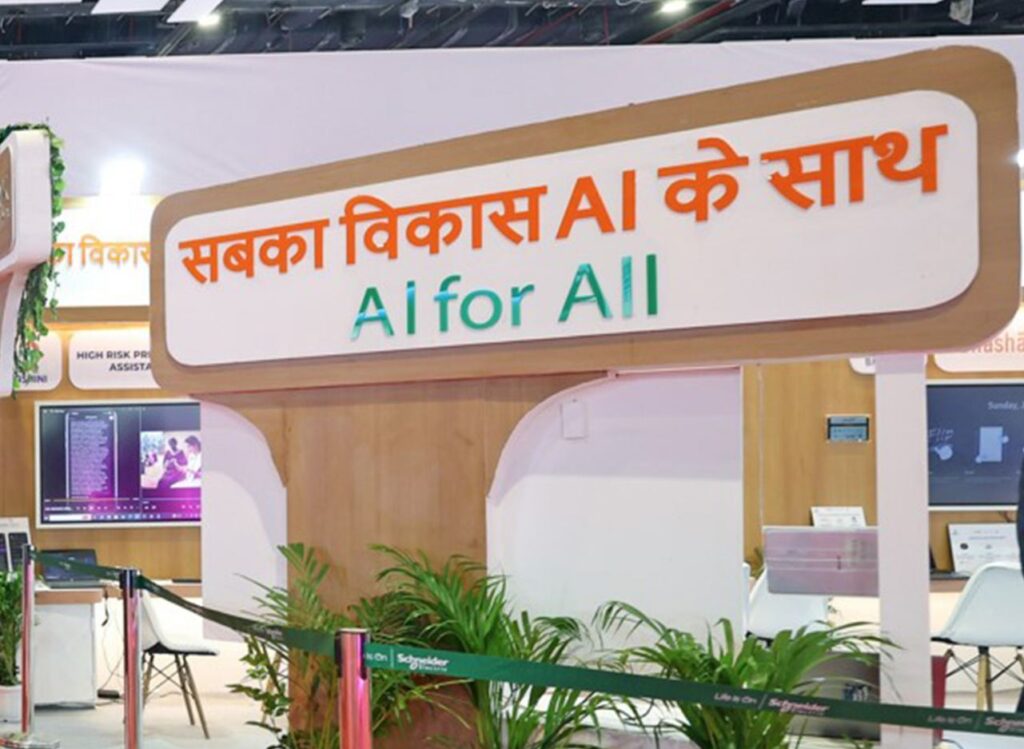 India jumps to No. 3 on Global AI Vibrancy Index, talent pool surges 252%