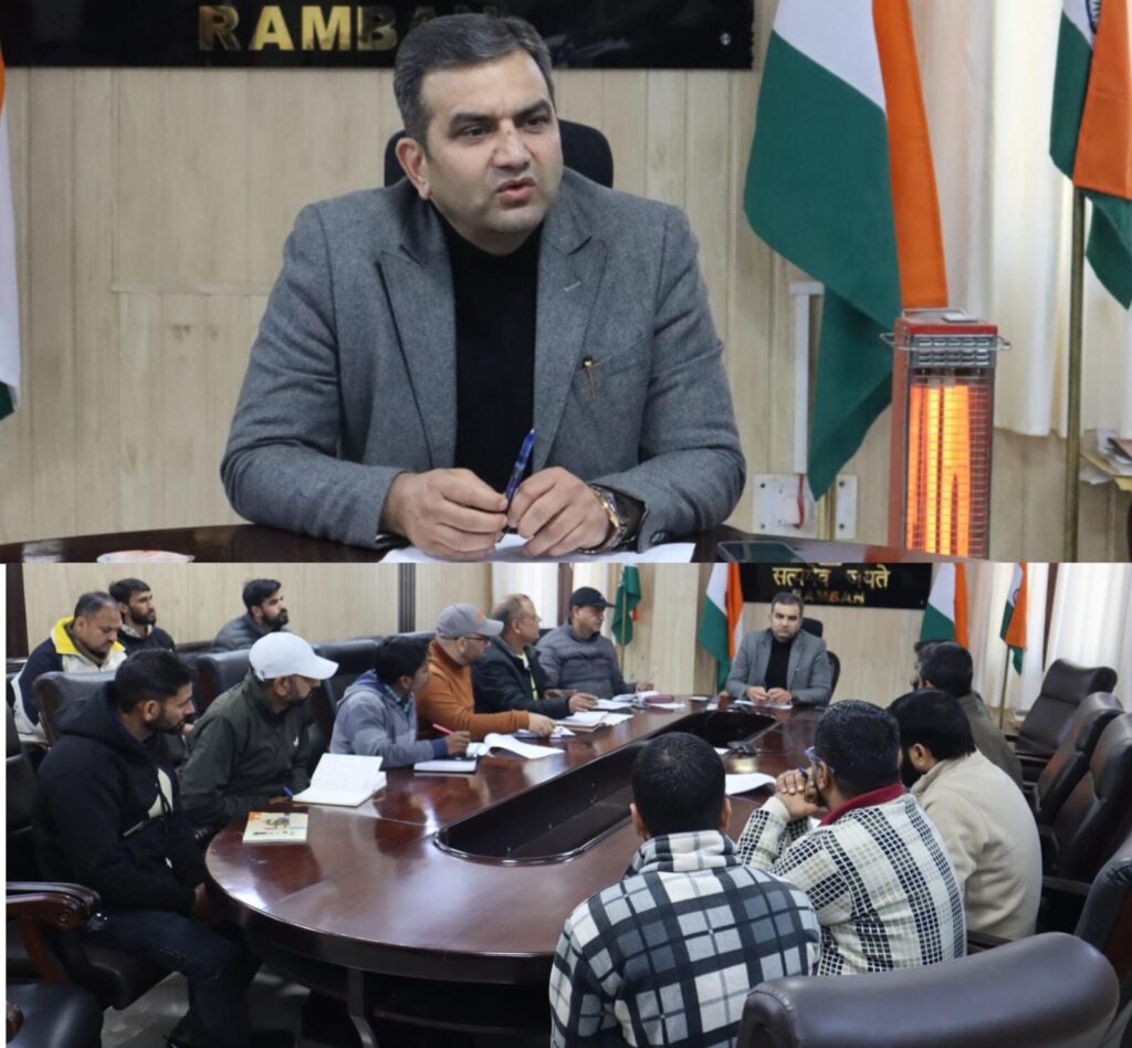DC Ramban reviews progress of RDSS, installation of Rooftop Solar & Smart Meters