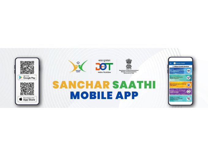 Govt mandates ‘Sanchar Saathi App’ on all mobile handsets used in India