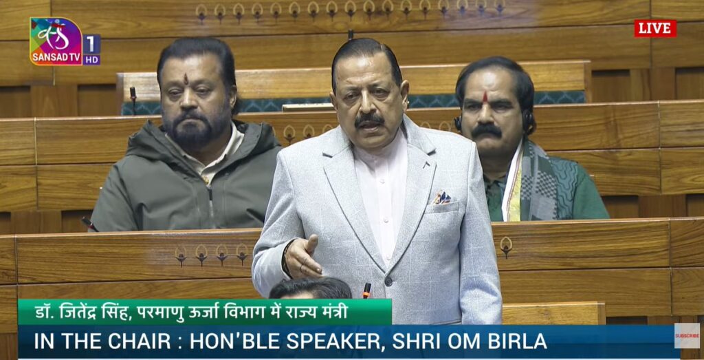 Dr Jitendra Singh introduces new Nuclear Energy Bill in Lok Sabha, calls it historic to transform India’s future energy needs