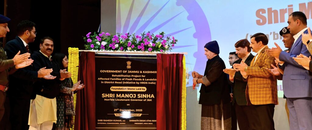 LG Manoj Sinha Lays Foundation for 320 Houses for Flood-Affected Families in Reasi