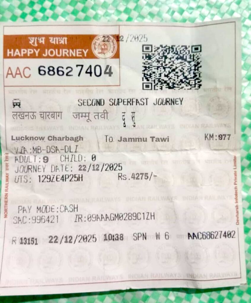 Northern Railway Jammu Division Launches Special Drive Against Fake AI-Generated UTS Tickets