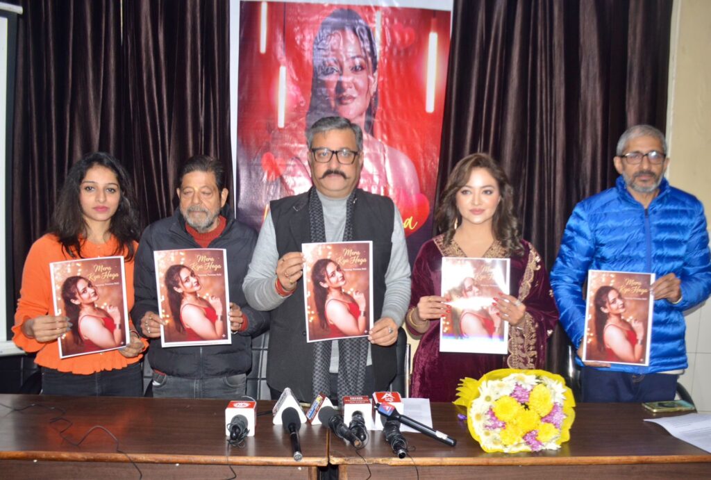 Entrepreneur-Actor Purnima Behl Launches Debut Video Album ‘Mera Kya Hoga’ in Jammu