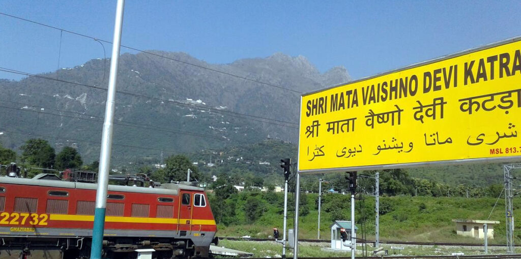 Special New Year Train Between Katra–New Delhi Records 100% Occupancy