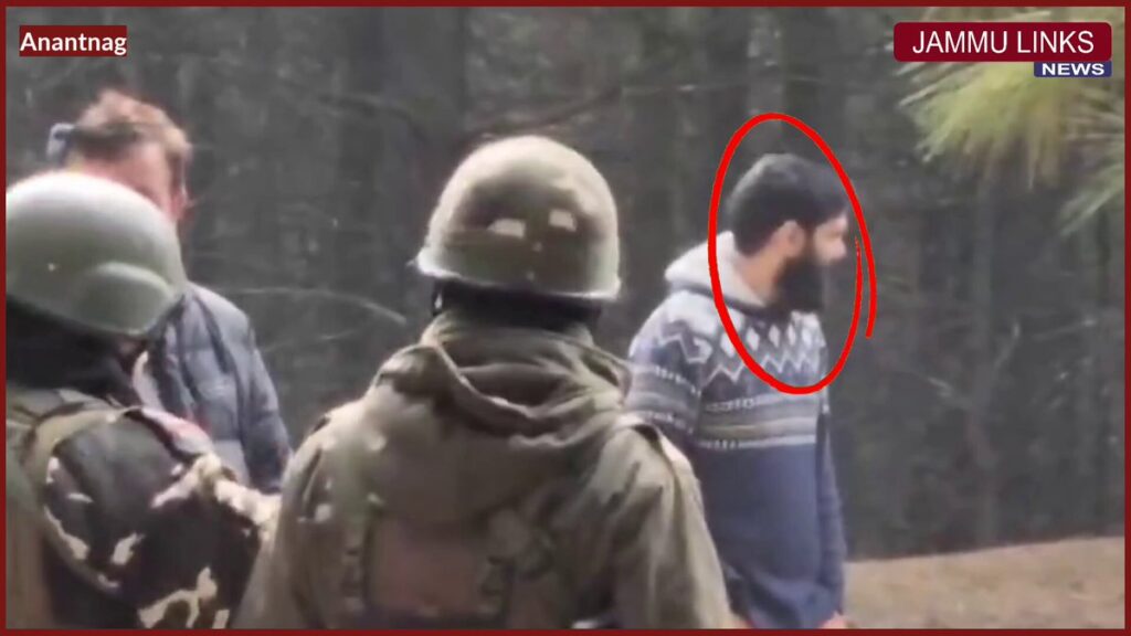 NIA Conducts Searches in South Kashmir in Connection With Red Fort Car Blast Case