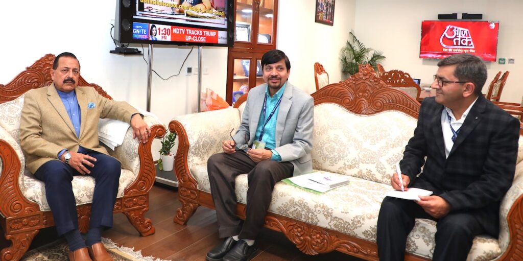 Udhampur’s ‘Kaladi’ to be upscaled for diverse recipes using advanced food technologies: Dr Jitendra