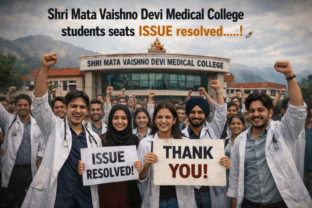Relief for Shri Mata Vaishno Devi Medical College Students as JK BOPEE Schedules Fresh Counselling on January 24
