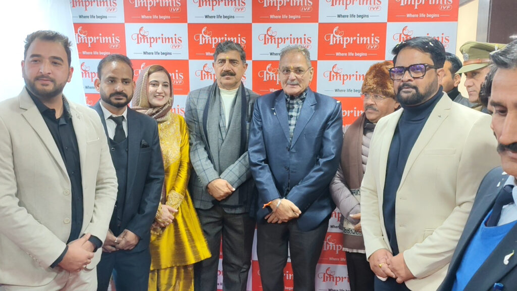 Imprimis IVF & Fertility Centre Inaugurated in Jammu, Marks Major Step in Reproductive Healthcare
