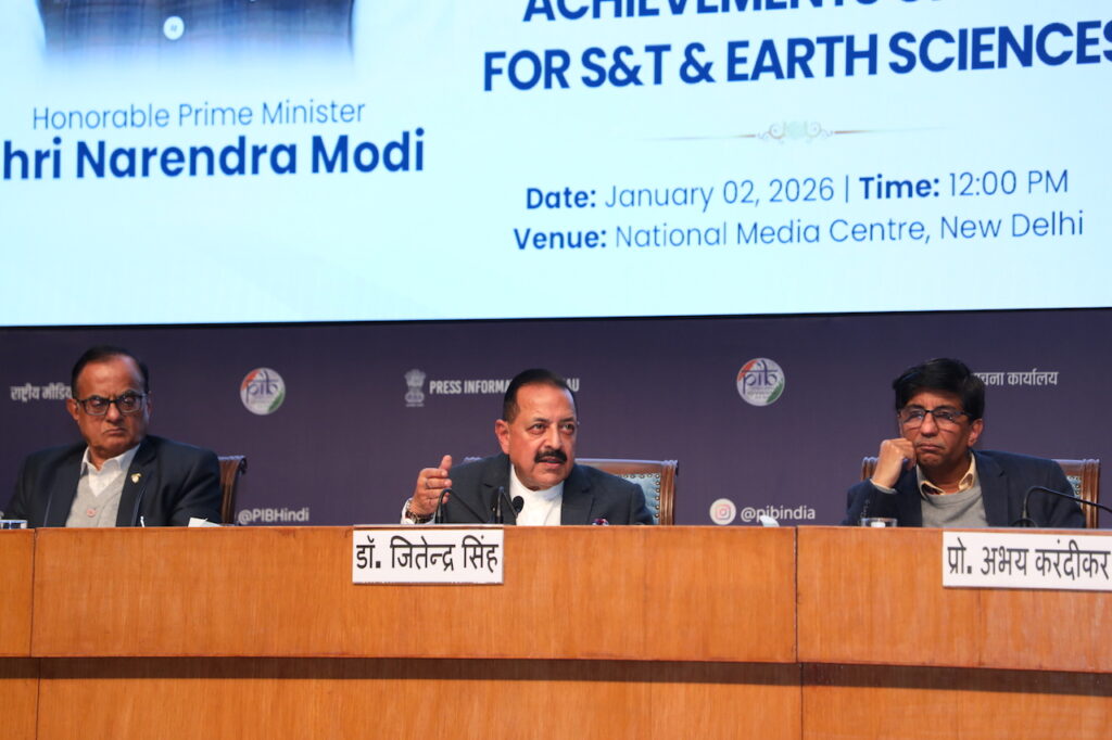 India’s ‘Reform Express’ driven by technology: Dr Jitendra