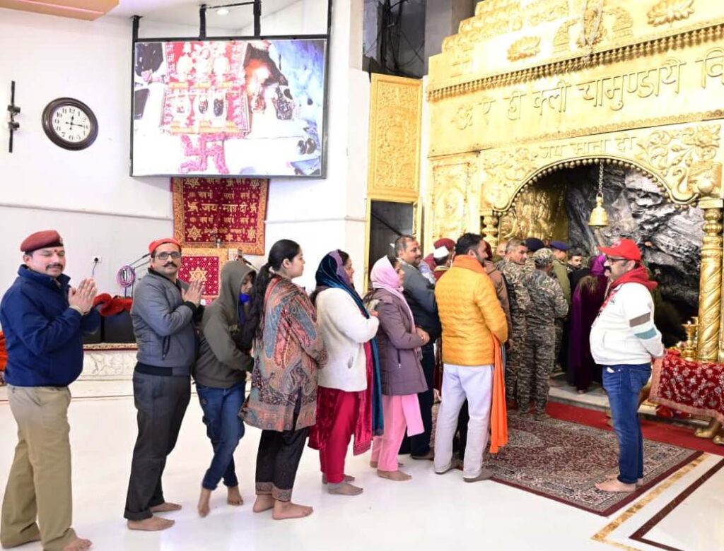 Historic Natural Cave at Shri Mata Vaishno Devi Shrine Reopened on Makar Sankranti