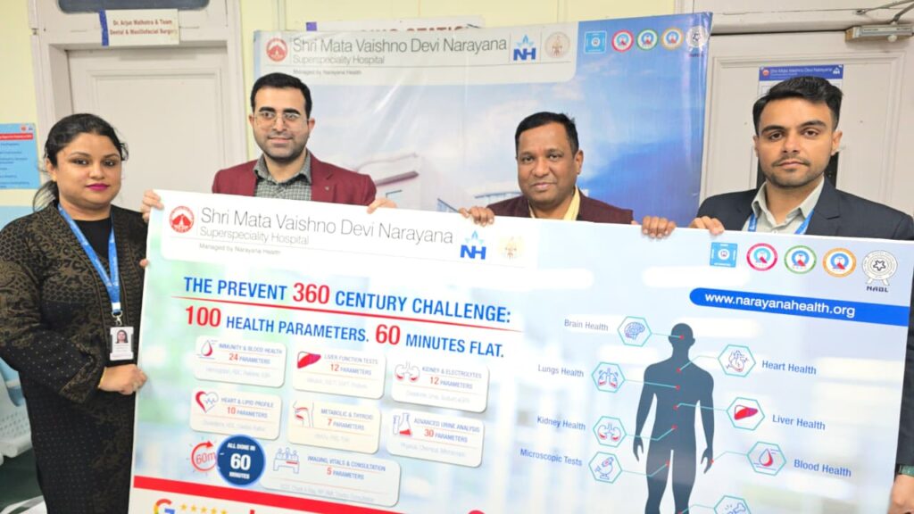 SMVD Narayana Hospital Launches India’s Fastest 100-Parameter Health Check-up in J&K