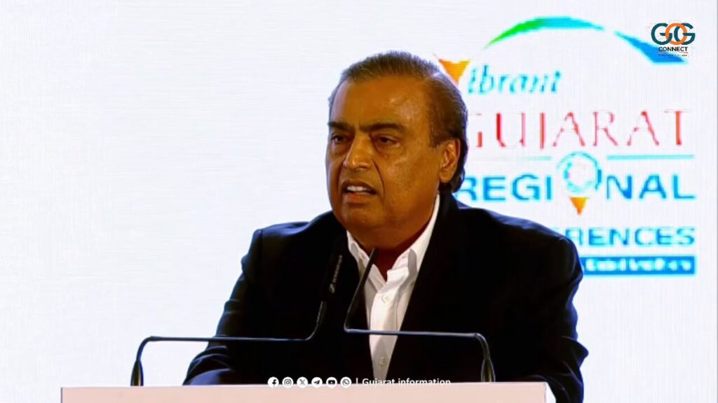 Mukesh Ambani Hails India’s Resilience, Announces Major Investments at Vibrant Gujarat Regional Conference