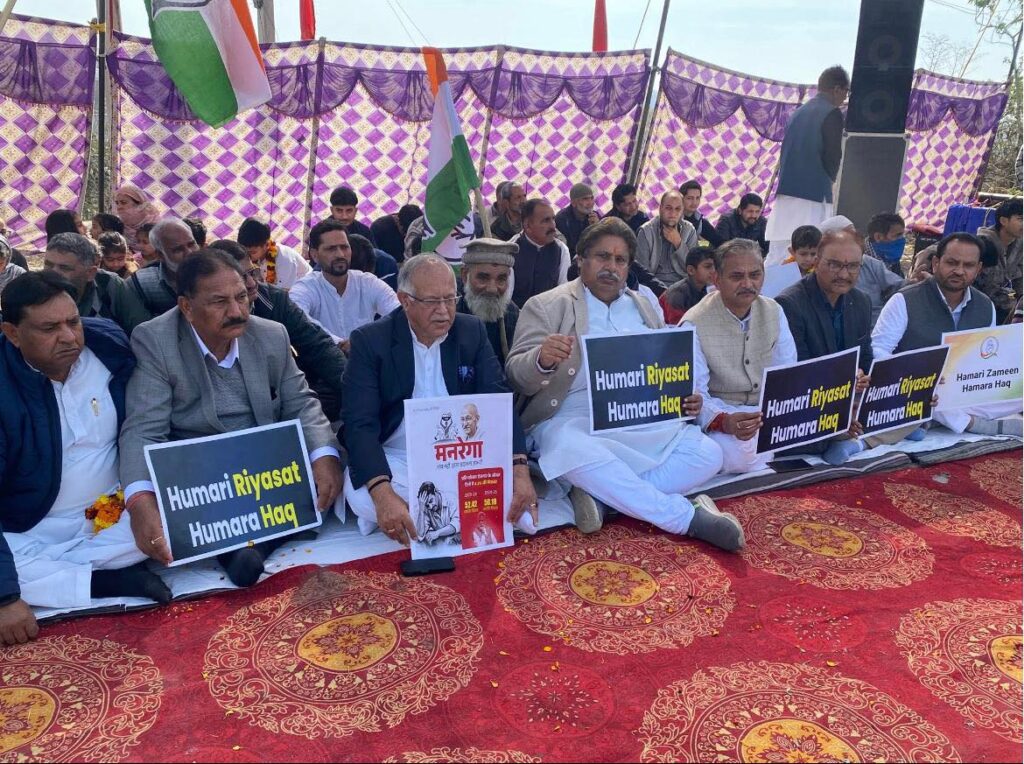 Congress Launches ‘Har Ghar Dastak’ Campaign to Press for Restoration of Statehood