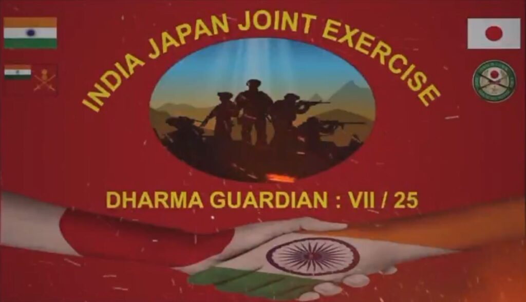 India-Japan joint military exercise Dharma Guardian 2026 to be held in Uttarakhand from February 24 to March 9