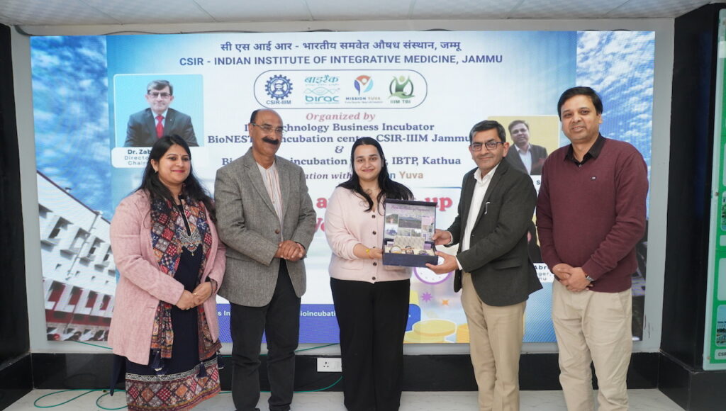 IIIM Jammu hosts Grant Writing & Startup Funding Workshop to boost innovation