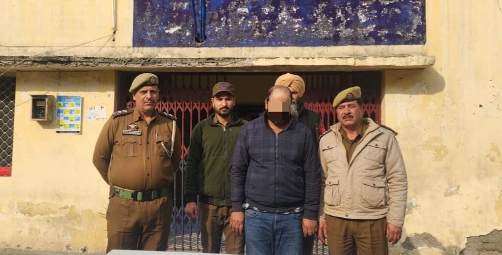 Questioning in Fake Currency Case Leads to Rs 19 Cr Cocaine Seizure in Samba