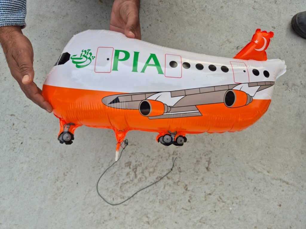 Balloon Bearing ‘PIA’ Marking Found in Samba’s Ramgarh Sector, Probe Launched