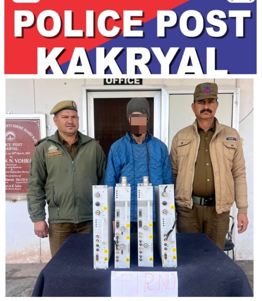 Reasi Police Solve Telecom Equipment Theft Case, One Arrested