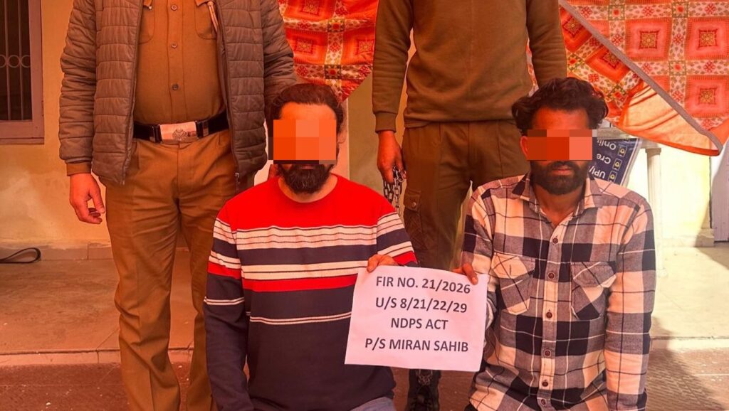 Miran Sahib Police Recover 20 Grams of Heroin, Two Drug Peddlers Arrested
