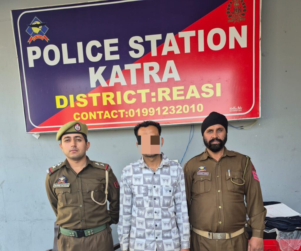 Suspected Drug Peddler Arrested with Heroin in Katra