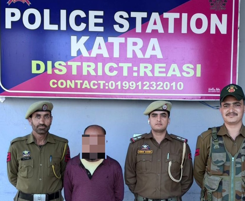 Man Held With 22 Grams Heroin During Naka Checking in Katra