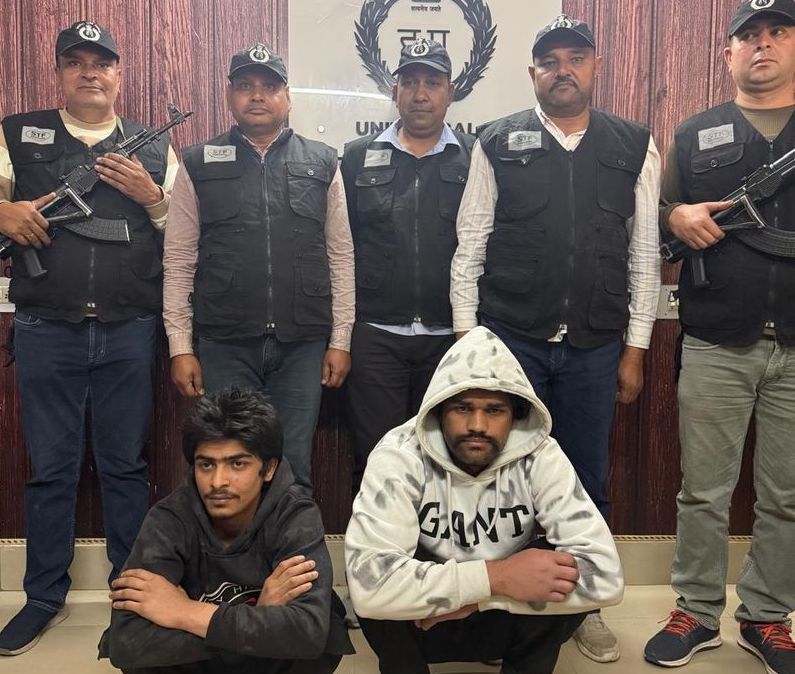 Pakistani Nationals Nabbed Within 24 Hours After Juvenile Home Escape in Jammu; Gangster Still at Large