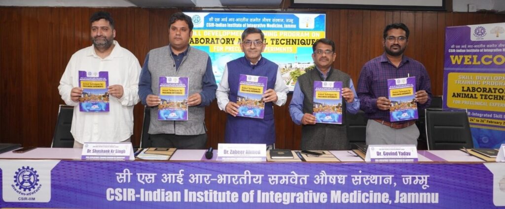 IIIM Commences 3-Day SDP on Laboratory Animal Techniques for Preclinical Experiments