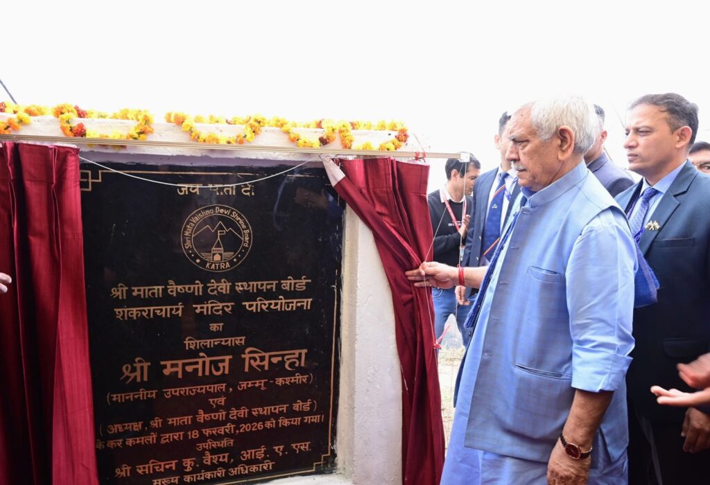 FICCI FLO JKL Chapter Welcomes Development of Shankaracharya Temple Katra; Congratulates LG Manoj Sinha