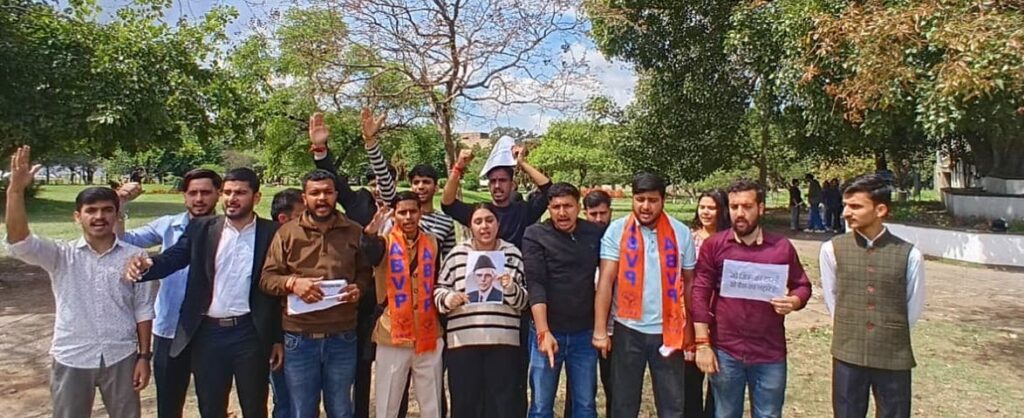 ABVP protests Jinnah chapter at Jammu University; varsity cites UGC norms