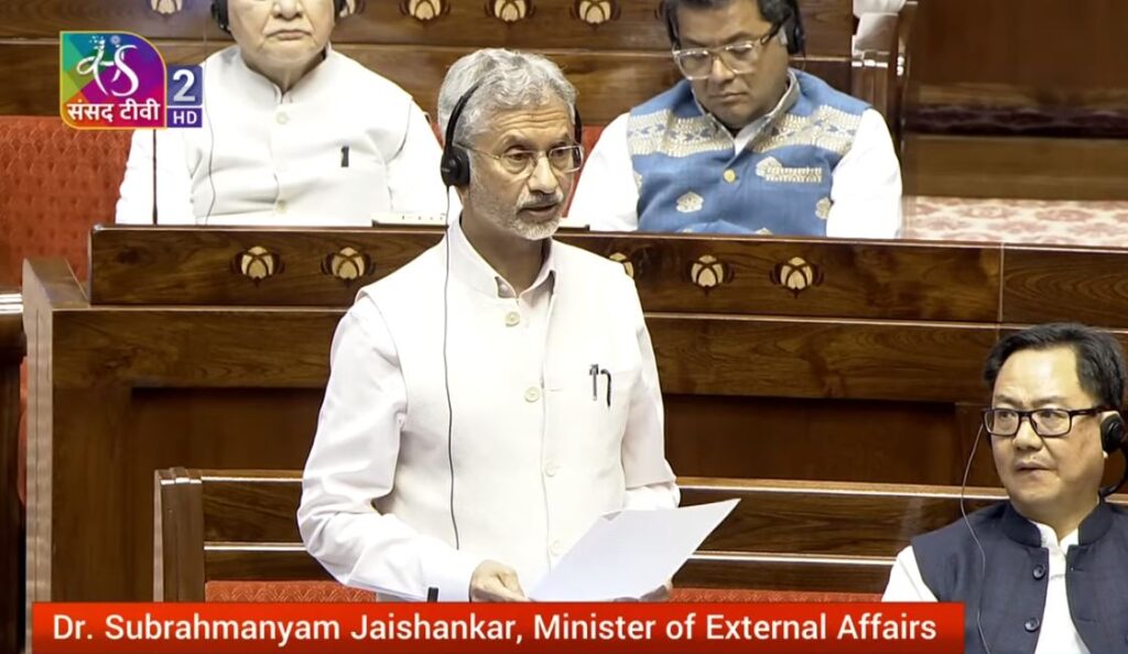 EAM S Jaishankar holds meeting with NSA Ajit Doval and Chief of Defence Staff General Anil Chauhan