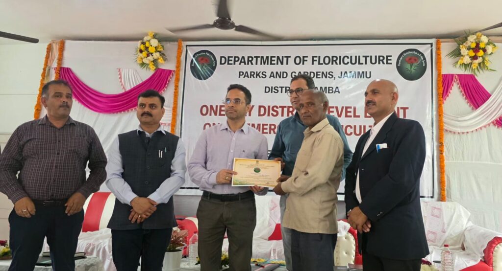 District level promotional event on commercial floriculture held at Samba