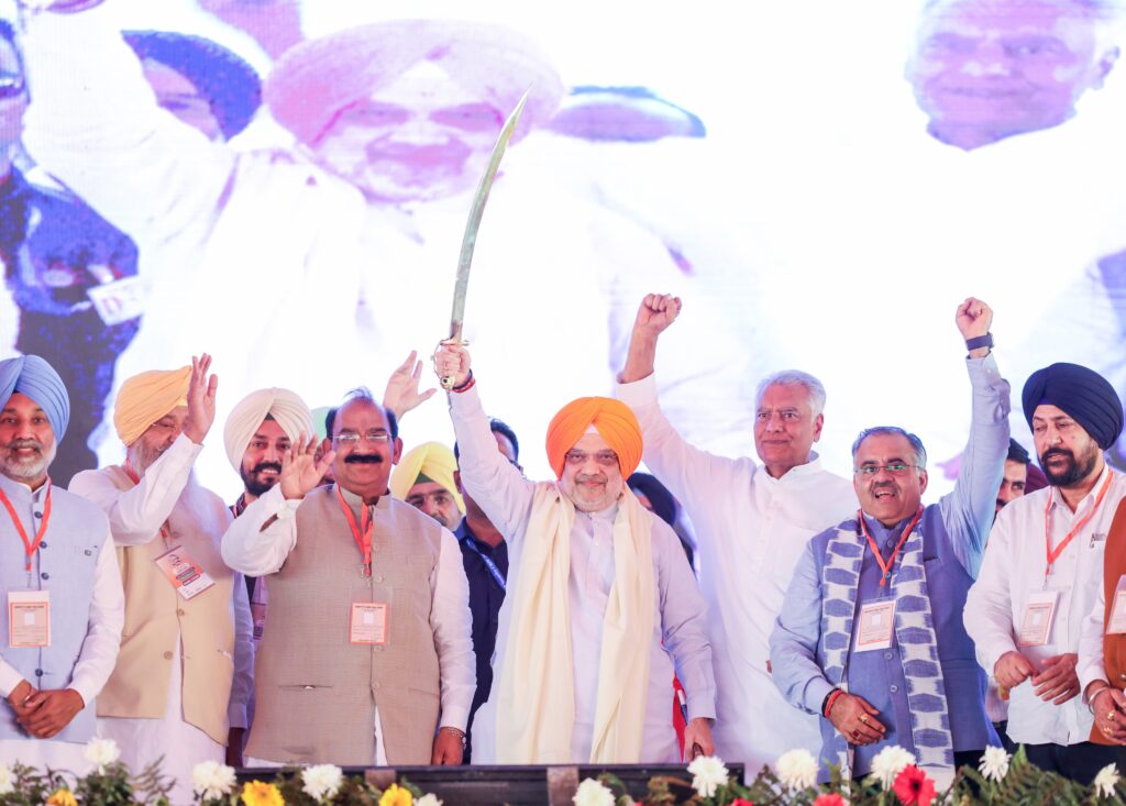 Amit Shah Says BJP Will Bring Anti-Conversion Bill If Voted to Power in Punjab
