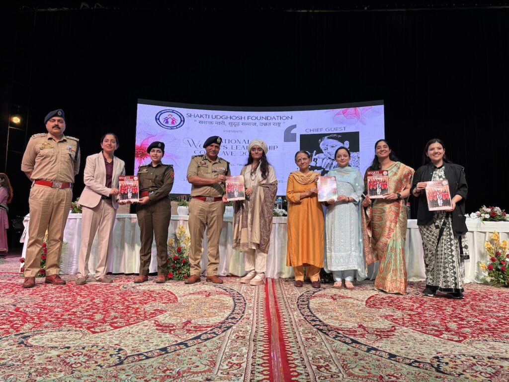 Jammu Hosts National Women’s Leadership Conclave 2026