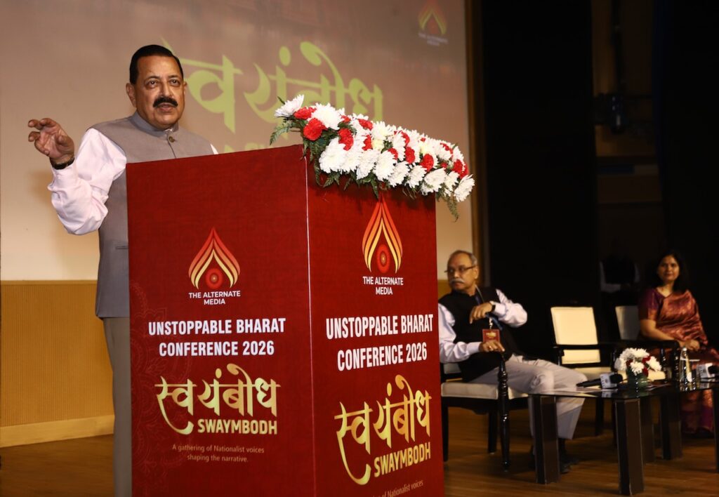Warfare becoming increasingly technology driven, traditional man to man combat declining: Dr Jitendra