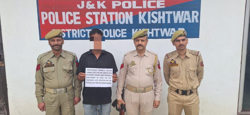 Absconder held after 5 years in minor rape case in Kishtwar