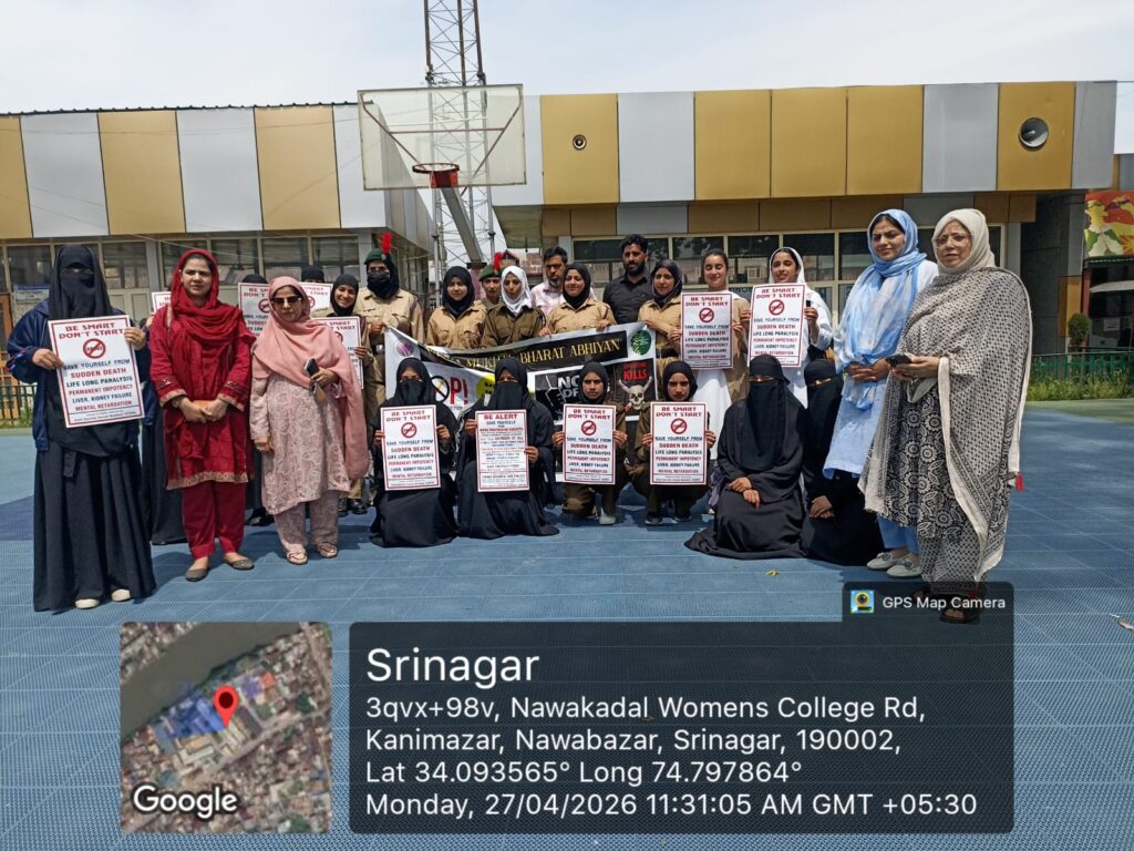 GCW Nawakadal organizes Awareness Rally, Marathon under Nasha Mukt Abhiyan