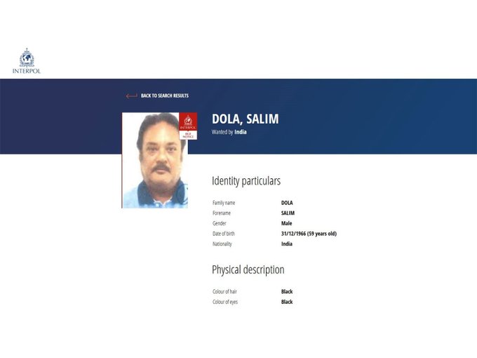 Key Dawood associate and drug kingpin Salim Dola deported to India after arrest in Istanbul