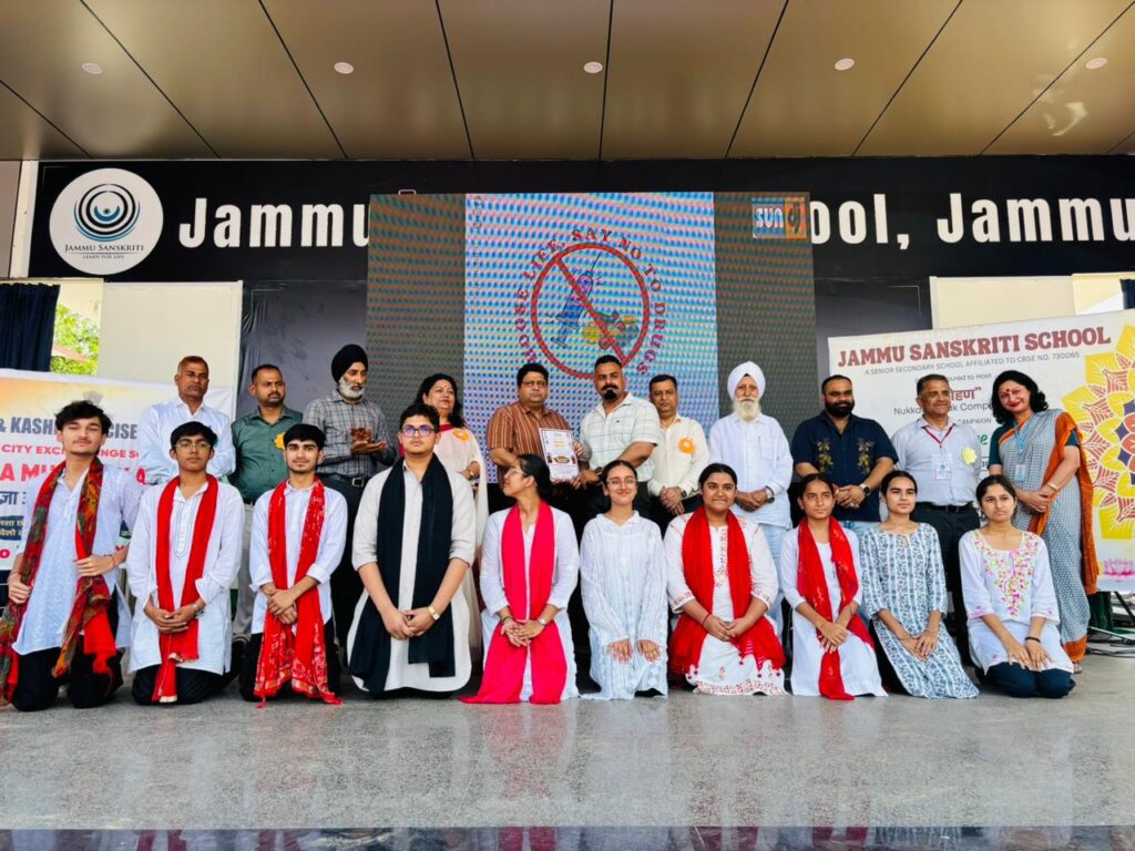Nukkad Natak Competition ‘Aarohan’ Spreads Anti-Drug Message at Jammu Sanskriti School