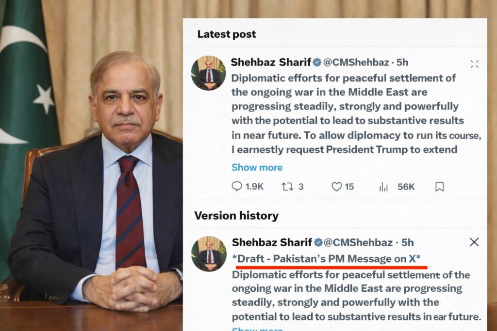 Edited X Post by Shehbaz Sharif Triggers Row Amid Iran Crisis Diplomacy