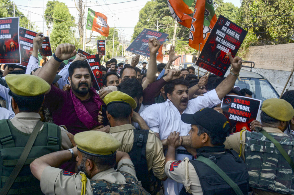 BJP Workers Protest Against Liquor Shops in Kashmir Valley, Demand Complete Ban